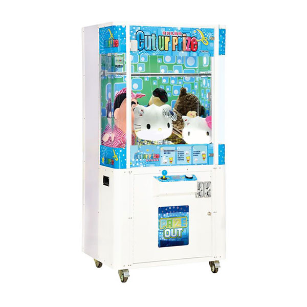 剪刀礼品机 剪刀礼品机
